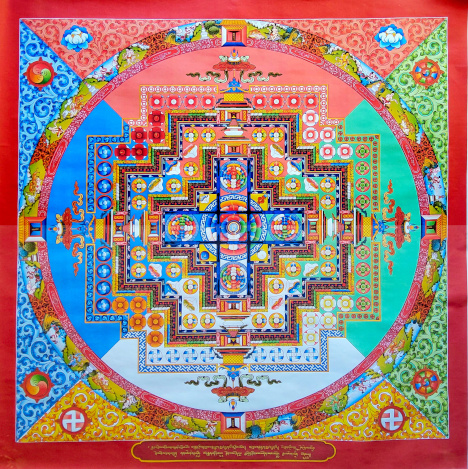 Ma Gyud Mandala